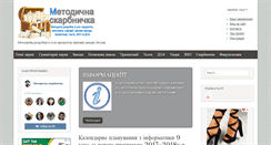 Desktop Screenshot of metoduchka.com