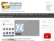 Tablet Screenshot of metoduchka.com